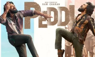 'పెద్ది' టికెట్ ధరల పెంపు.. ప్రభుత్వం కీలక ఉత్తర్వులు!