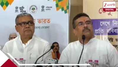 'গেল গেল রব তোলার কোনও কারণ নেই', ডেঙ্গি মোকাবিলায় বড় ঘোষণা মুখ্যমন্ত্রীর