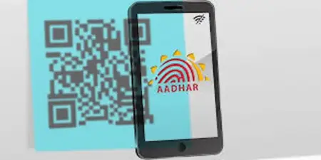 ఆధార్ జిరాక్స్ కాపీలకు గుడ్ బై.. క్యూఆర్ కోడ్ ద్వారానే వెరిఫికేషన్!