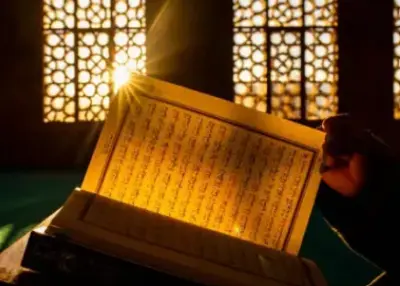 God's special blessings: Islam