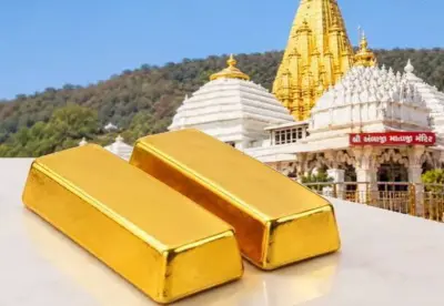 અંબાજી મંદિરમાં અતૂટ શ્રદ્ધા સાથે માતાના ચરણોમાં ૨૪.૭૫ લાખની ૨ સોનાની લગડીઓ અર્પણ