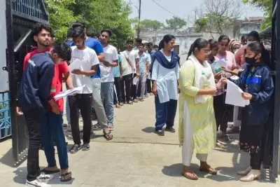 మహారాష్ట్రలో TET పేపర్ లీక్.. పరీక్ష వాయిదా!