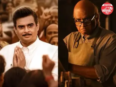 GDN Movie: आर माधवनच्या GDN ची जागतिक स्तरावर झेप