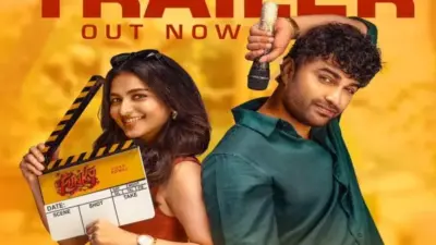 Funky Movie Review: విశ్వక్సేన్ కొత్త మూవీ ఎలా ఉందంటే?