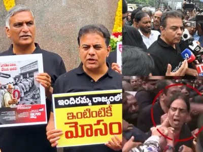 Telangana Assembly Battle Ground: Protests & Injuries
