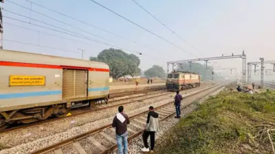 Hardoi News: प्वाइंट जाम और पावर फेल से बघौली में 2 घंटे 38 मिनट खड़ी रही गरीब रथ