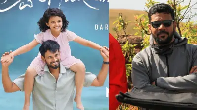 'ಲವ್ ಮಾಕ್ಟೇಲ್-3 ಕದ್ದ ಕಥೆ': ಬರಹಗಾರರ ಸಮೂಹಕ್ಕೆ ಮಾಡುವ ದ್ರೋಹ ಎಂದ ನಿರ್ದೇಶಕ