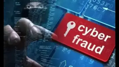 ఒక్క క్లిక్తో రూ.98 వేలు మాయం.. ఇన్స్టాగ్రామ్ యాడ్తో సైబర్ మోసం