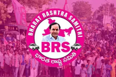 కాంగ్రెస్ 1000 రోజుల పాలనపై బీఆర్ఎస్ సమరభేరి..నేటి నుంచి నిరసనలు