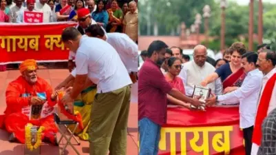 പാര്ലമെന്റ് വളപ്പില് അയോധ്യ രാമക്ഷേത്രത്തെ അവഹേളിക്കുന്ന പ്രതീകാത്മക നാടകം ; പപ്പു യാദവിനെതിരെ പൊലീസില് പരാതി