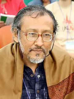 ভাষাসাগরের প্রবাল