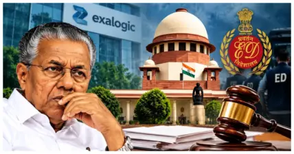 கேரளா மாஜி முதல்வர் பினராயி விஜயன் வழக்கு- உச்சநீதிமன்றம் அதிரடி உத்தரவு!