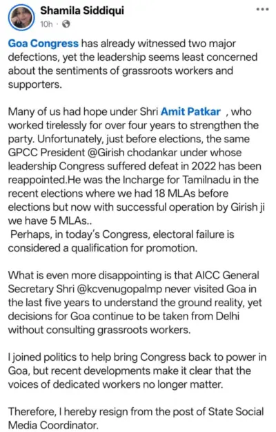 Congress Faces Fresh Turmoil as Social Media Team Members Quit After Leadership Change