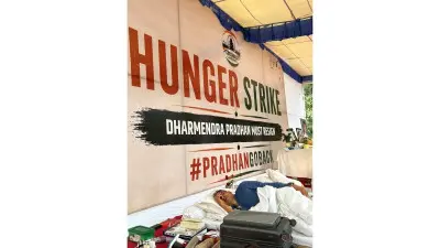 जंतर-मंतर पर अनशनरत सोनम वांगचुक की सेहत बिगड़ने का दावा, समर्थकों ने सरकार से की हस्तक्षेप की मांग