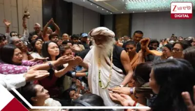 নেপাল-বিপর্যয় নিয়ে বিরাট মন্তব্য সদগুরুর! বললেন, হিমালয় আপনাদের রাজনীতি ও ভাষা বোঝে না... এখনই এই ৫ দেশ মিলে...