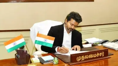 లంచం అడిగే అధికారులను పట్టిస్తే లక్ష రూపాయల రివార్డ్.. సీఎం విజయ్