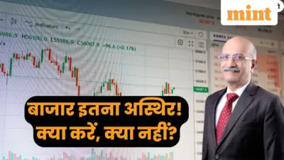 Exclusive Interview: गोते लगाते बाजार में डूब रहा है पैसा? वेल्थ मैनेजर अरुण पटेल की SIP, F&O और सही निवेश पर सटीक सलाह