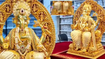 బేగంబజార్లో డైమండ్ గణపతి