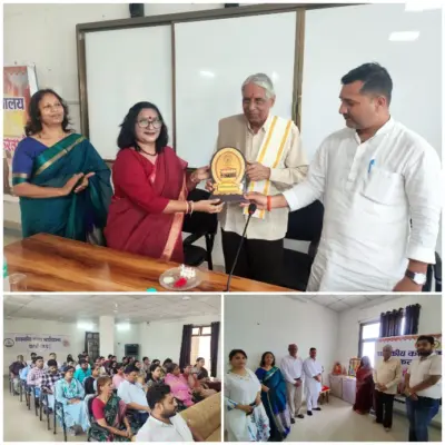 भारतीय ज्ञान परंपरा से जुड़े बिना राष्ट्रीय शिक्षा नीति का उद्देश्य अधूरा : प्रो.सदानंद सप्रे, कन्या महाविद्यालय में राष्ट्रीय शिक्षा नीति एवं भारतीय ज्ञान परंपरा विषय पर व्याख्यान आयोजित