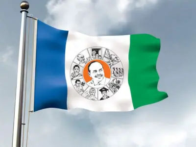 YSRCP Cadre Turn Cheaters: Beware of Scans