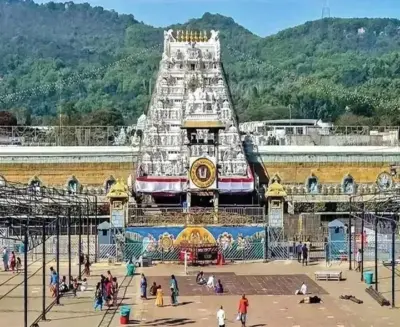 రేపు శ్రీవారి ఆర్జిత సేవా టికెట్ల కోటా విడుదల