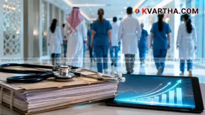 കുവൈത്തില് നഴ്സുമാര്ക്ക് ശമ്പളം വര്ധിക്കും; പുതിയ അലവൻസ് പാക്കേജിന് ആരോഗ്യ മന്ത്രാലയത്തിൻ്റെ അംഗീകാരം