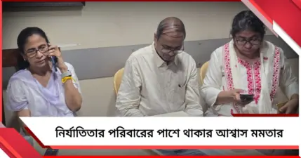 রাতভর তল্লাশি অভিযান পুলিশের, বারুইপুর কাণ্ডে গ্রেফতার আরও ১, জারি ১৬৩ ধারা