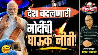 देश बदलणारी मोदींची 'घाऊक' नीती!