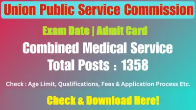 UPSC CMS Exam Date 2026