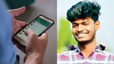 మెసేజ్లకు రిప్లై ఇవ్వలేదని మనస్తాపంతో యువకుడు ఆత్మహత్య!