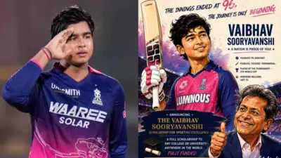 Lalit Modi - Vaibhav Sooryavanshi : ఈ ప్రపంచంలో నువ్వు ఏడైనా సదువుకో బిడ్డా.. నీకు నేనుండా.. వైభవ్ సూర్యవంశీకి ఐపీఎల్ ఫౌండర్ బంపర్ ఆఫర్