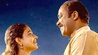 വധൂവരന്മാരായി സജിനും നിഖിലയും
