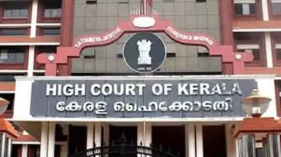 കുംഭമേള താരത്തിന്റെ ഭര്ത്താവിന്റെ അറസ്റ്റ് വിലക്കി മദ്ധ്യപ്രദേശില് മുൻകൂര് ജാമ്യഹര്ജി നല്കാം