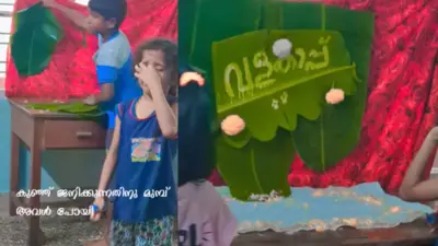 'കുഞ്ഞ് ജനിക്കുന്നതിന് മുൻപ് അവള് പോയി'; തേങ്ങിക്കരഞ്ഞ് കുരുന്നുകള്