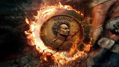 'ఫౌజీ' నుంచి ఇంటెన్స్ పోస్టర్.. అతను ఎవరు?
