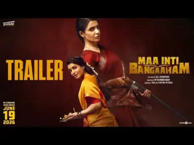 అమాయకపు కోడలిగా, అండర్వరల్డ్ డాన్గా సమంత విశ్వరూపం!