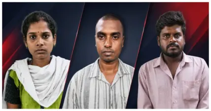FQL Exchange: 15,000 பேரிடம் ரூ.30 கோடி மோசடி: 3 ஏஜெண்டுகள் கைது!