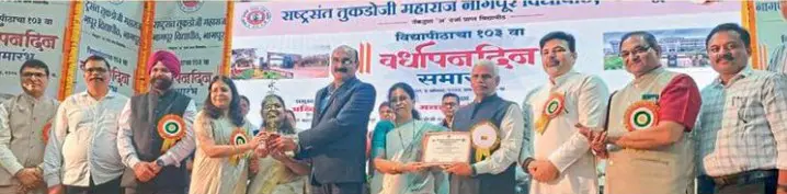 यशवंत महाविद्यालयाला नागपूर विद्यापीठाचा प्रथम पुरस्कार