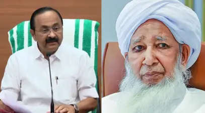 പുരോഗമന കേരളത്തിന് യോജിച്ച നിലപാടല്ല ;കാന്തപുരത്തെ തള്ളി മുഖ്യമന്ത്രി