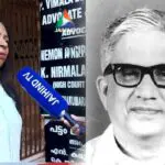 സി അച്യുതമേനോനെതിരെയുള്ള അസത്യപ്രചരണം; അഭിഭാഷകയ്ക്കെതിരെ നിയമനടപടിക്കൊരുങ്ങി സിപിഐ
