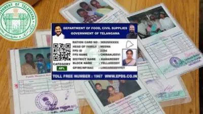 1.05 కోట్ల మందికి రేషన్కార్డులు ఇవ్వబోతున్నాం: జగ్గారెడ్డి