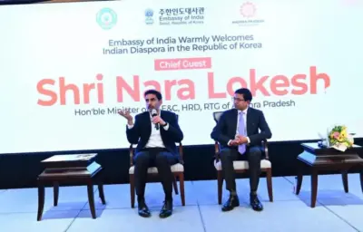 కొరియా టూర్లో నారా లోకేష్
