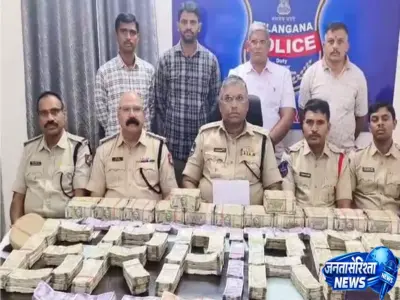 Secunderabad: देवगिरी एक्सप्रेस से यात्री के पास से 1.22 करोड़ रुपये का हवाला कैश बरामद