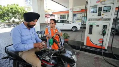 Windfall Tax Update: सरकार ने घटाया विंडफॉल टैक्स, पेट्रोल-डीजल और एटीएफ निर्यातकों को मिलेगी राहत