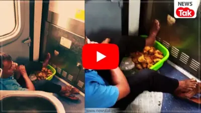 ट्रेन में समोसा बेचने वाले कथित वेंडर की गंदी करतूत का वीडियो देख भड़के लोग, इधर रेलवे का आ गया जवाब