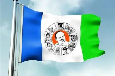 స్థానిక ఎన్నికల్లో వైసీపీ అరాచకాలు.. SECకి కూటమి ఫిర్యాదు