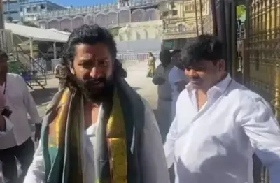 శ్రీవారి సేవలో హీరో నాని