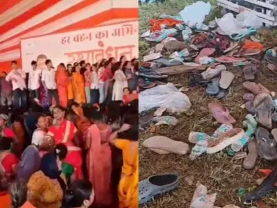 Bareilly Stampede: बरेली मेयर के कार्यक्रम में भगदड़, साड़ी लेने पहुंची थीं महिलाएं, एक की मौत, कई घायल
