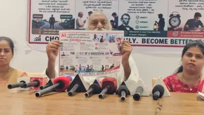 తాడిపత్రి నా ప్రాణం!