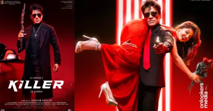 ನಟ ಎಸ್ಜೆ ಸೂರ್ಯ ನಟನೆಯ 'ಕಿಲ್ಲರ್' ಸಿನಿಮಾ ಸೆಟ್ ನಲ್ಲಿ ಅವಘಡ; ಓರ್ವ ಮೃತ್ಯು
